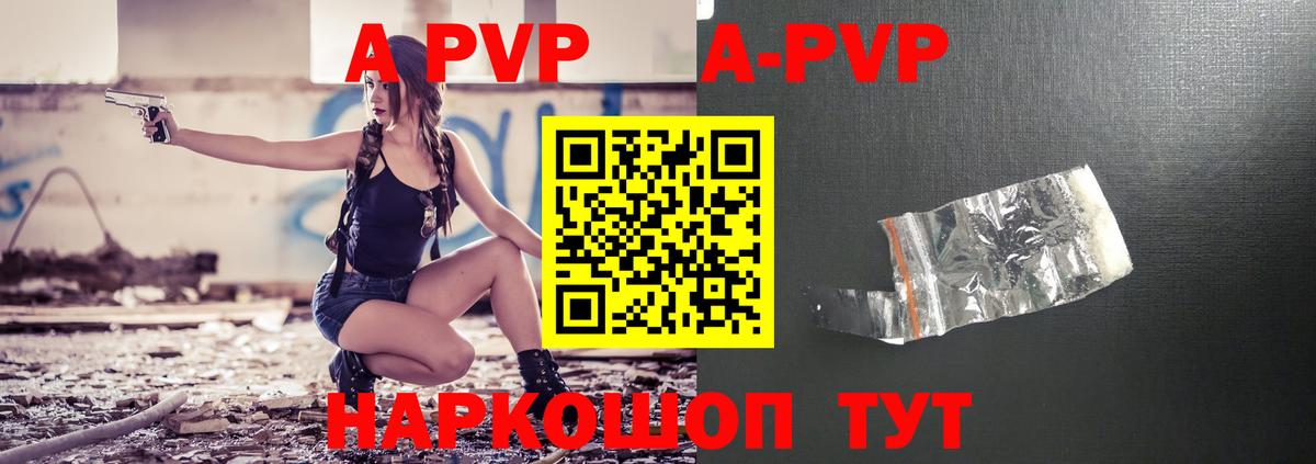 COCAIN  Вход с VPN  Оренбург  АМФ   Меф МЯУ МЯУ   Марихуана  APVP СК кристаллы 