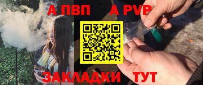 mix Новозыбков