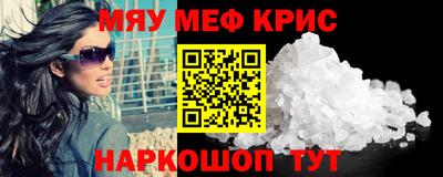 apvp Новодвинск