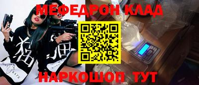 apvp Новодвинск