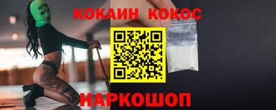 мяу мяу мука Нягань
