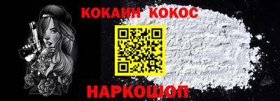 mdma Обь