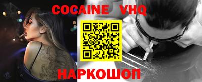 mix Новозыбков