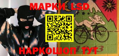 mix Новозыбков