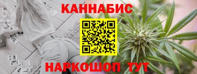 mix Новозыбков