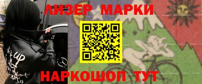 apvp Новодвинск