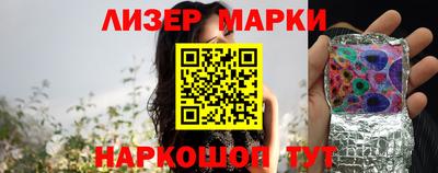 mdma Обь