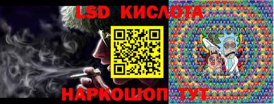 mix Новозыбков