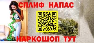 mix Новозыбков