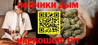 mix Новозыбков
