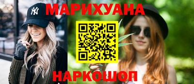 mix Новозыбков