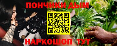 герыч Новокубанск