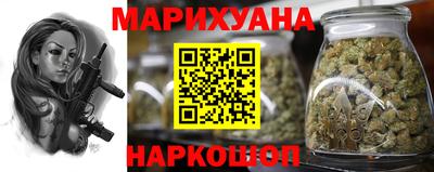 mix Новозыбков