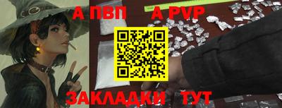 mix Новозыбков