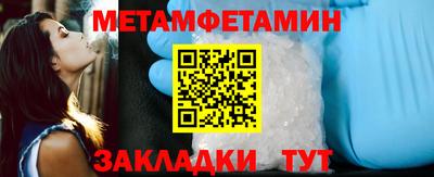 apvp Новодвинск