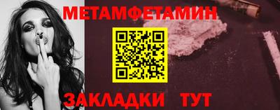 mix Новозыбков