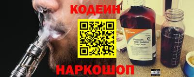 apvp Новодвинск