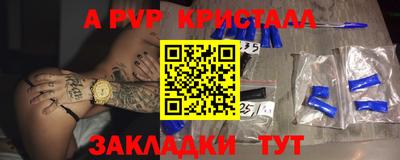mix Новозыбков