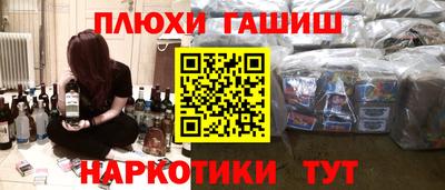 mix Новозыбков