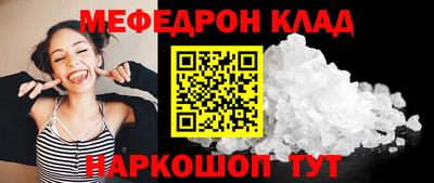 apvp Новодвинск