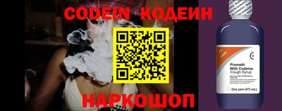 mix Новозыбков
